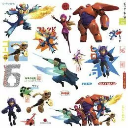 Stickere team BIG HERO 6 | RMK2632SCS